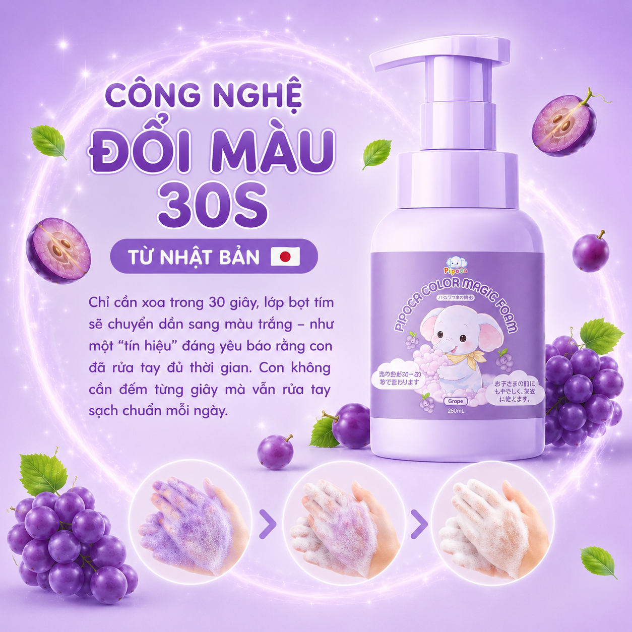 Bọt rửa tay đổi màu Pipoca Color Magic Foam Grape - Ảnh 2