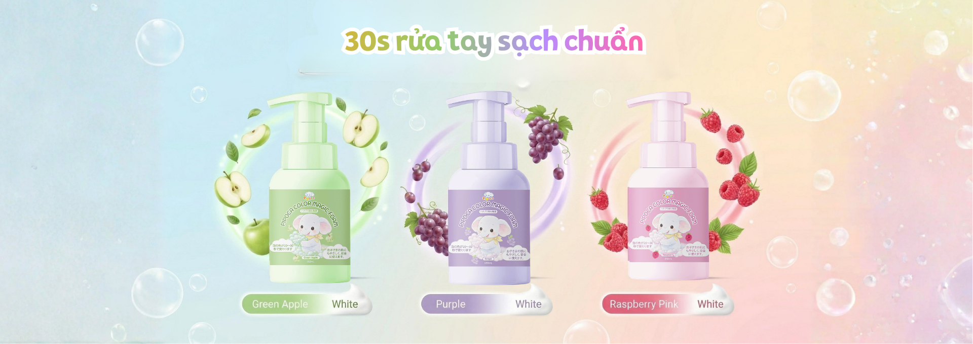 Sản phẩm cho mẹ