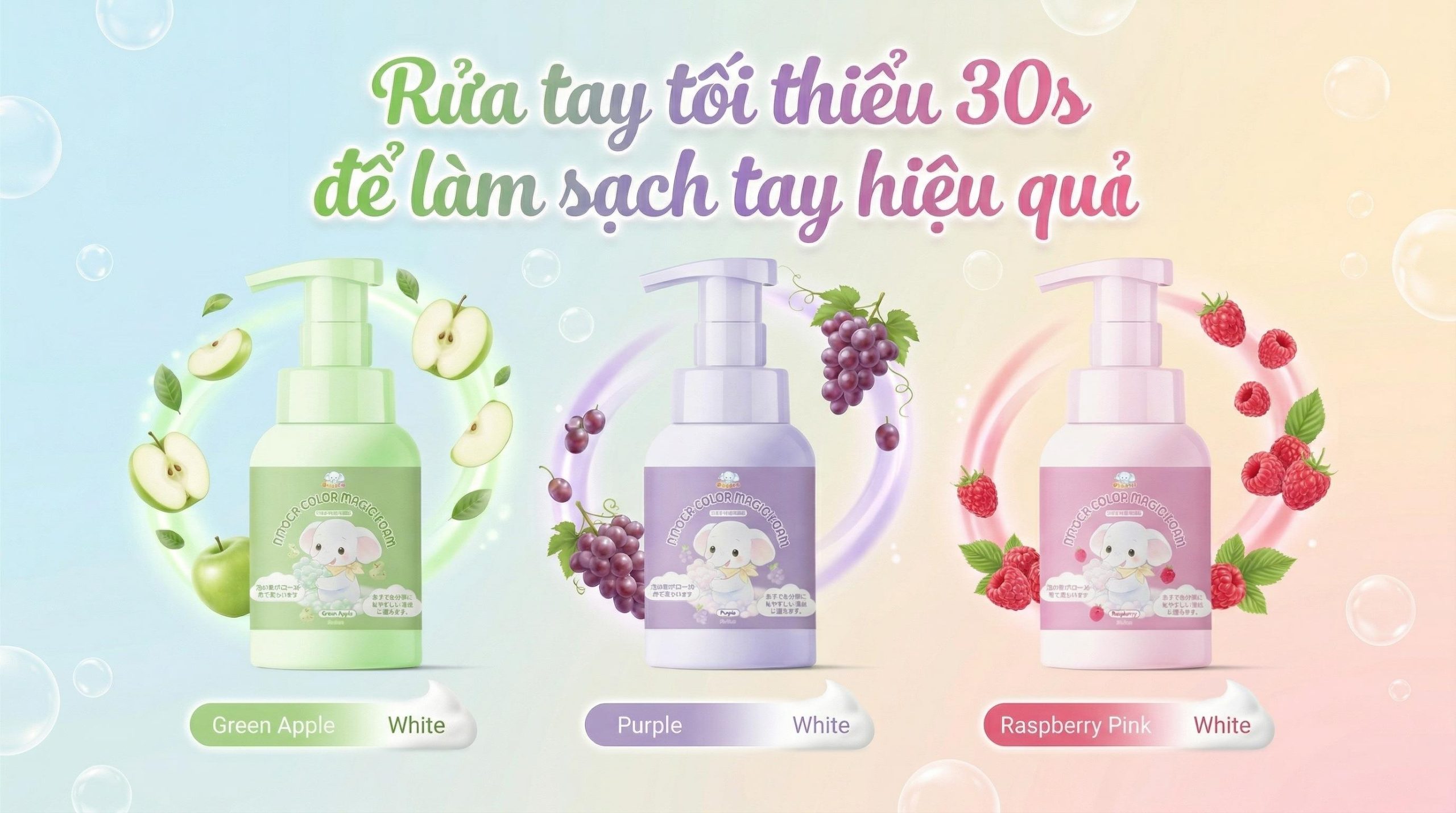 Sản phẩm cho bé