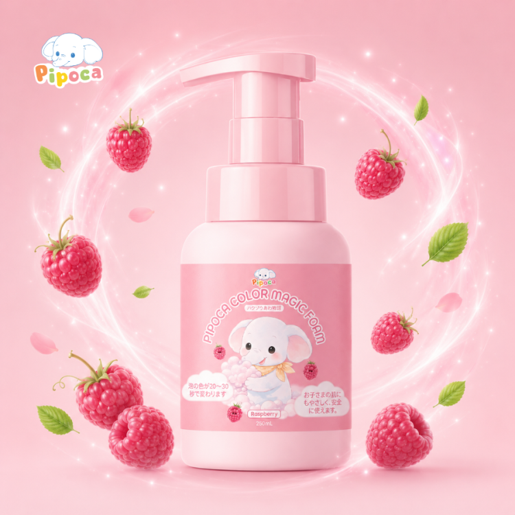 Bọt rửa tay đổi màu Pipoca Color Magic Foam Raspberry